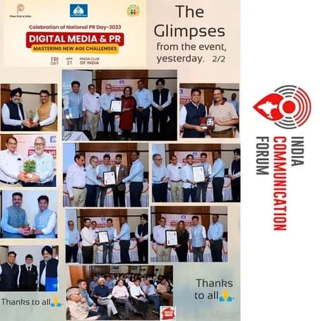 Glimpses of National PR Day Celebration.